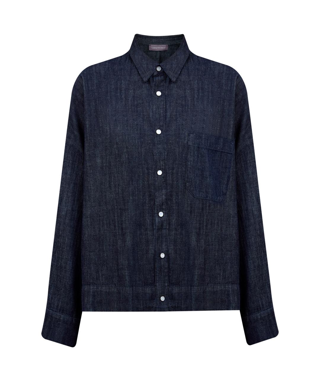 LORENA ANTONIAZZI Темно-синяя хлопковая рубашка, фото 1