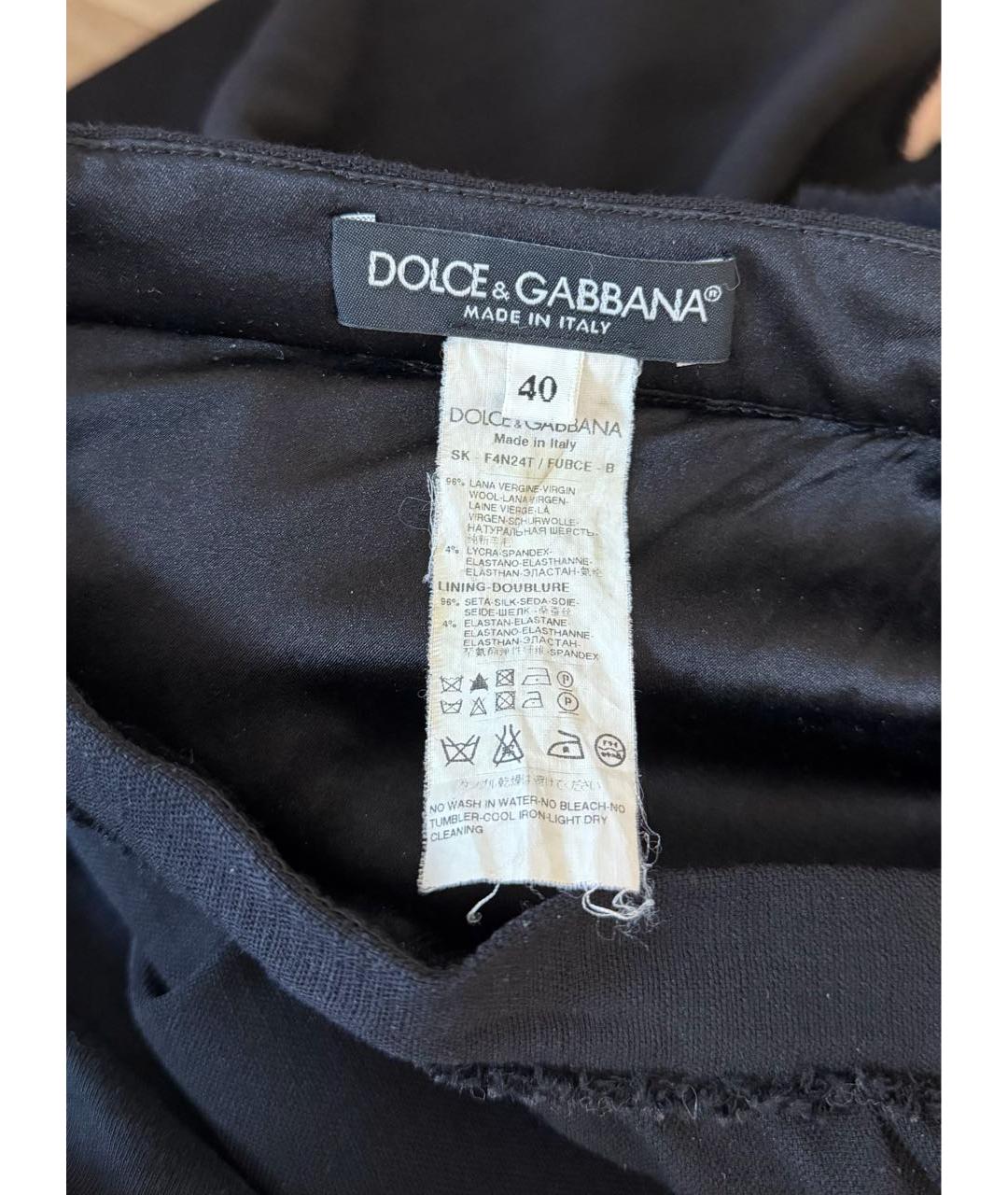 DOLCE&GABBANA Черная шерстяная юбка миди, фото 4
