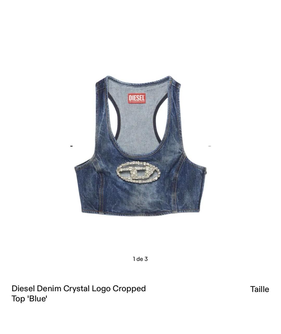 DIESEL Синяя хлопковая майка, фото 3