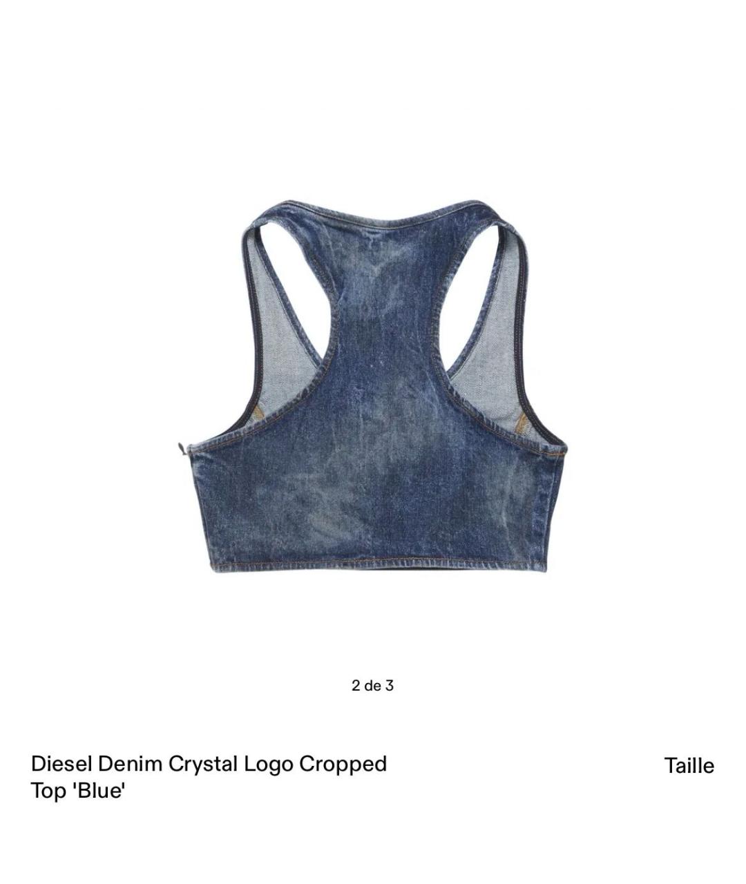 DIESEL Синяя хлопковая майка, фото 4