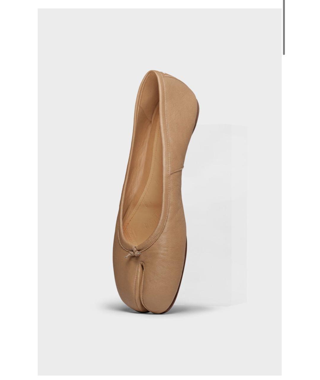 MAISON MARGIELA Бежевые кожаные балетки, фото 4