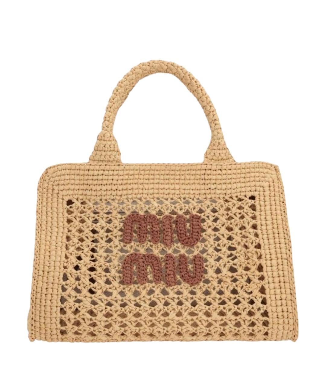 MIU MIU Коричневая сумка через плечо, фото 1