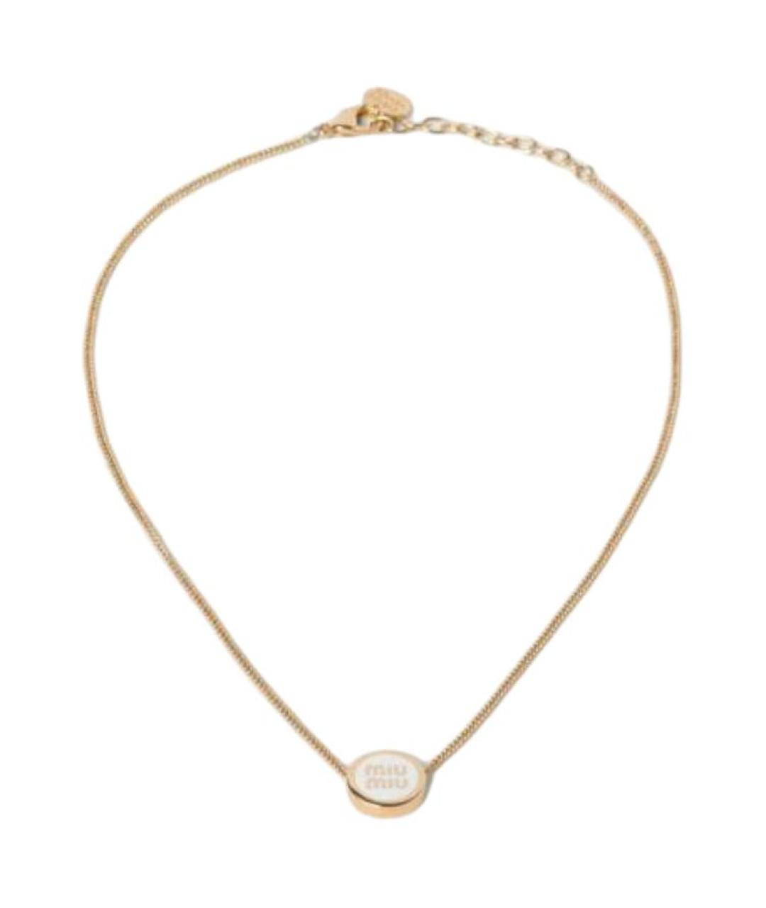 MIU MIU Золотая металлическая подвеска, фото 1