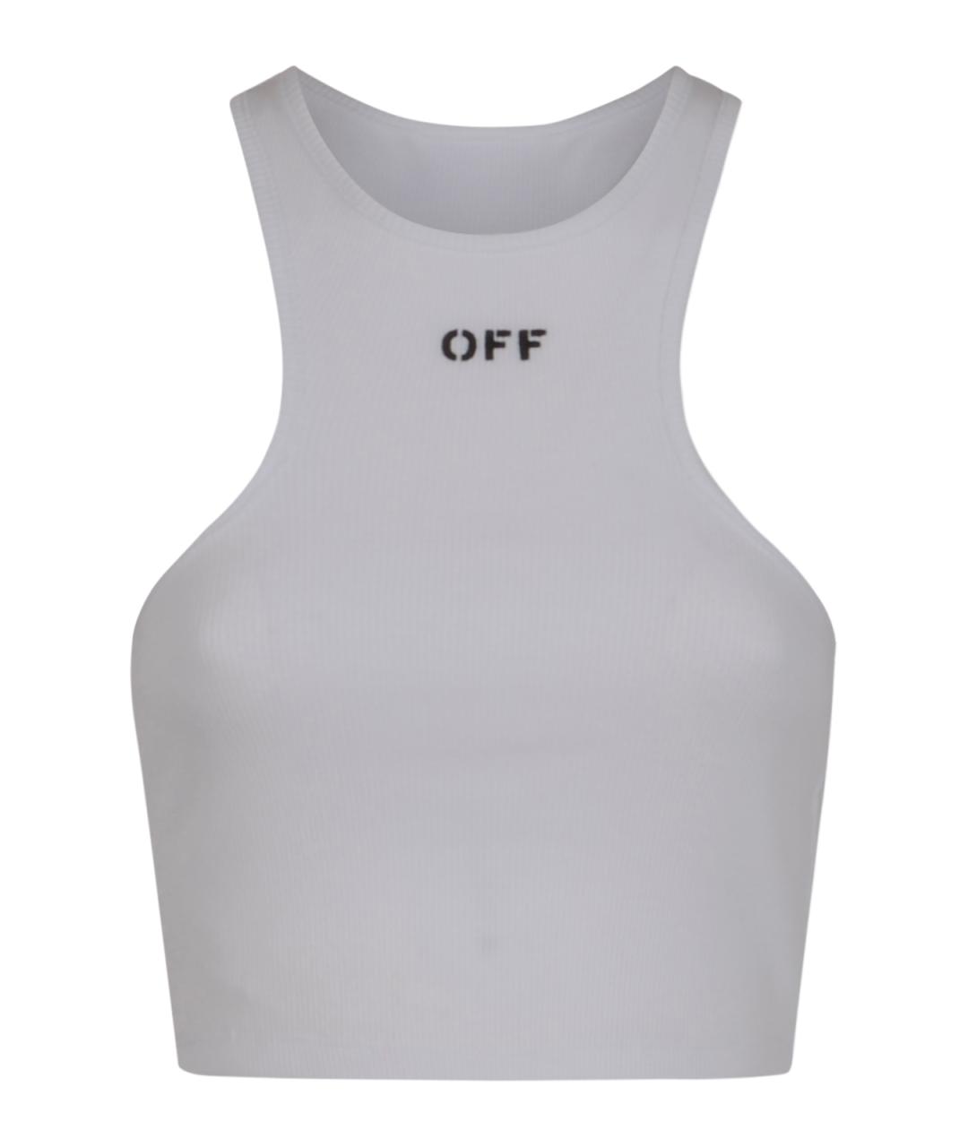OFF-WHITE Белая майка, фото 1