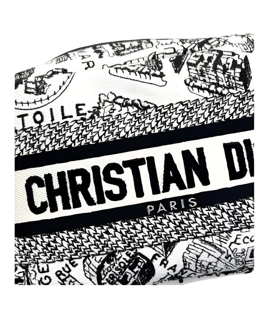 CHRISTIAN DIOR Белая косметичка, фото 2