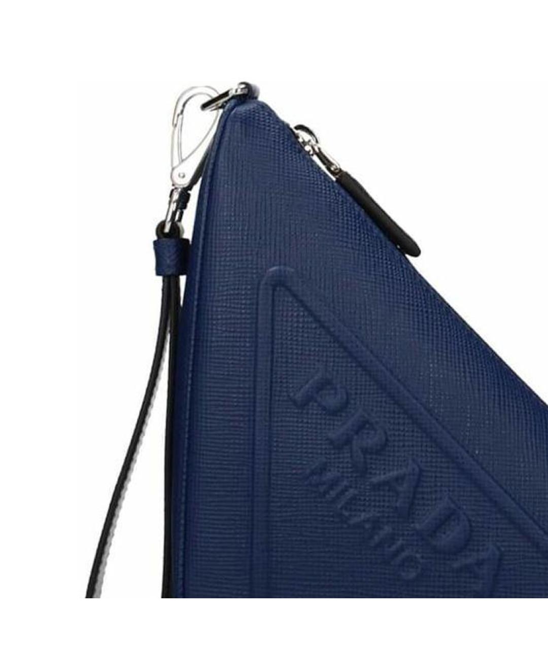 PRADA Синяя папка для документов, фото 4