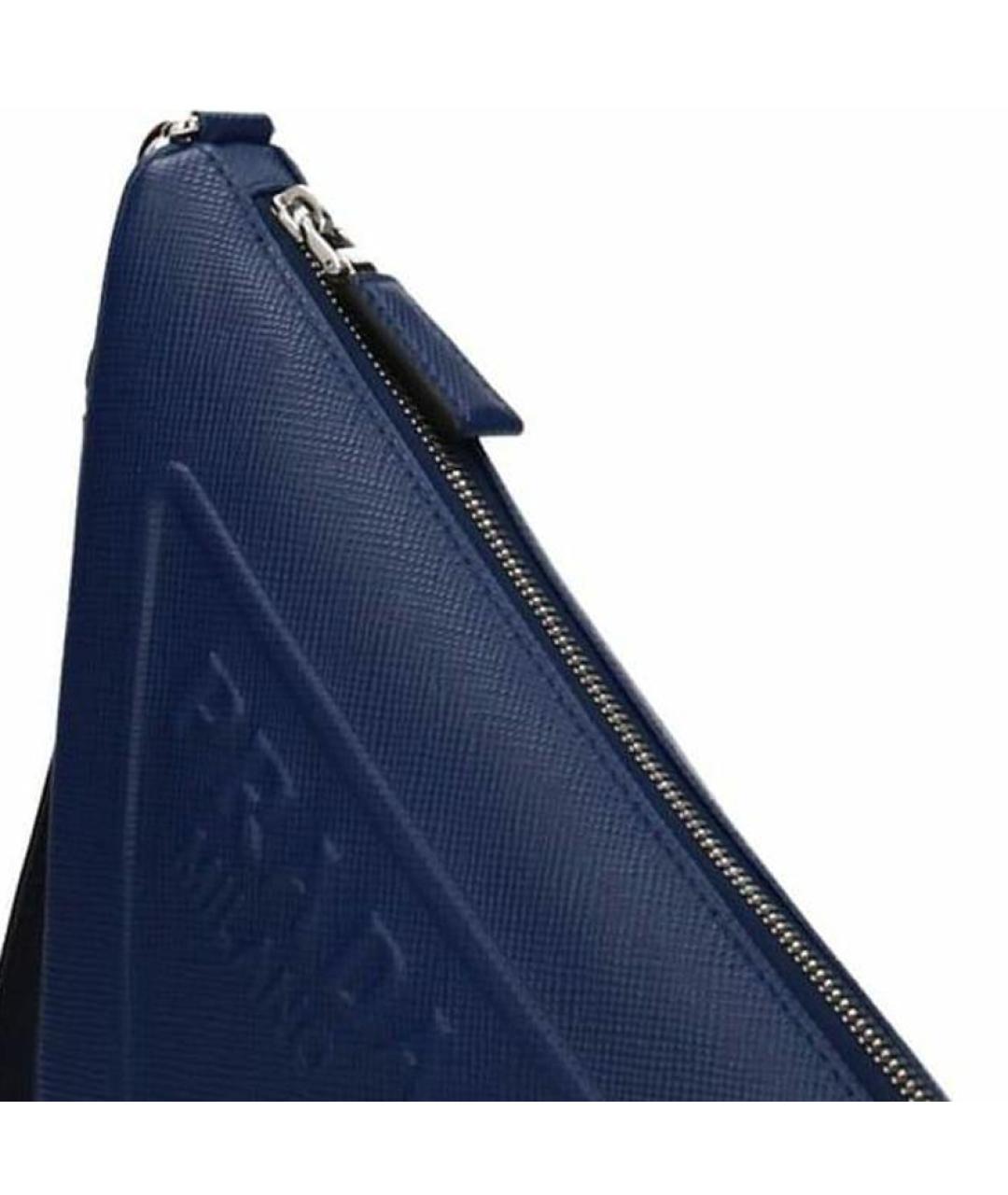 PRADA Синяя папка для документов, фото 5