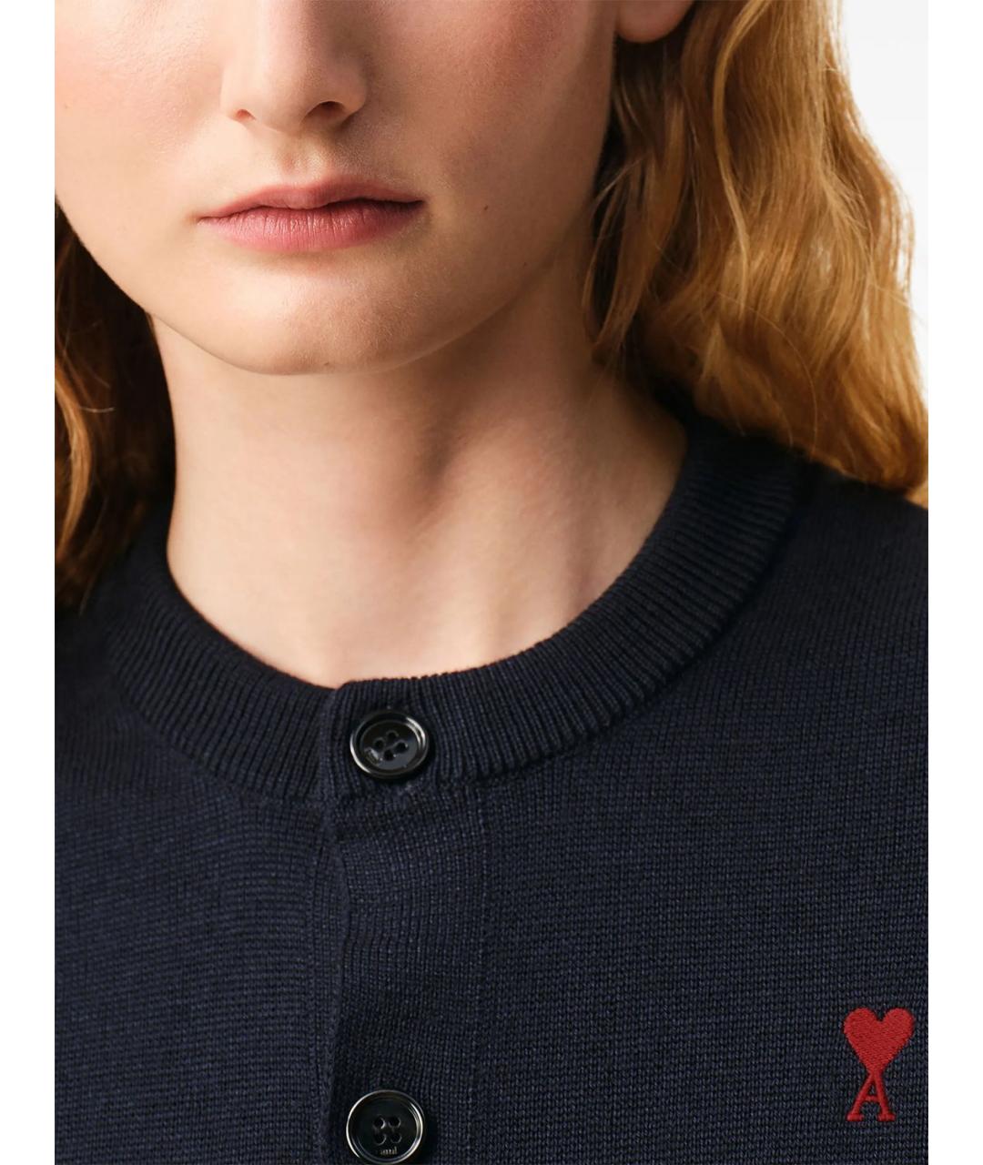 Ami Paris Темно-синий шерстяной кардиган, фото 5