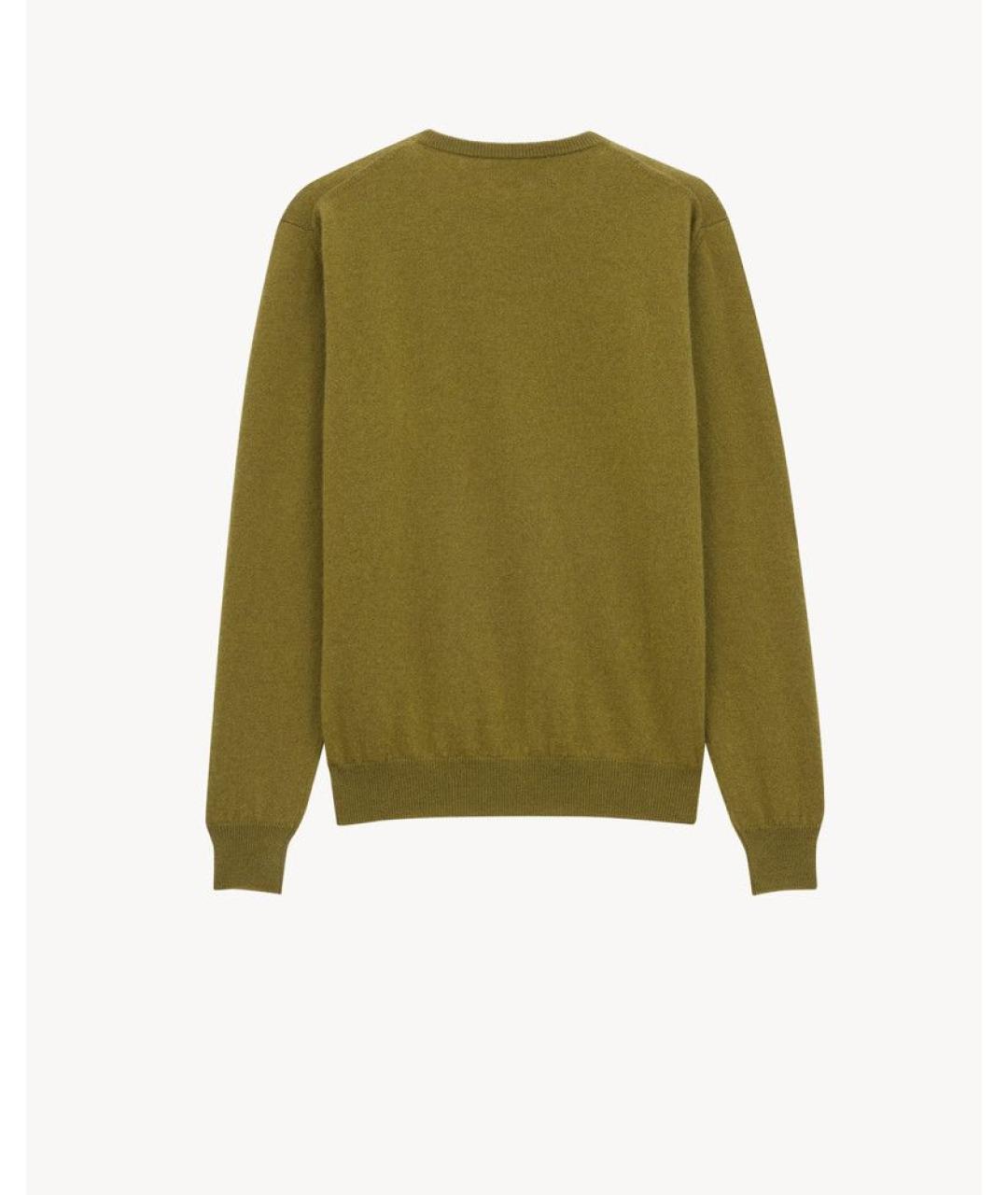 SAINT LAURENT Зеленый кашемировый джемпер / свитер, фото 3