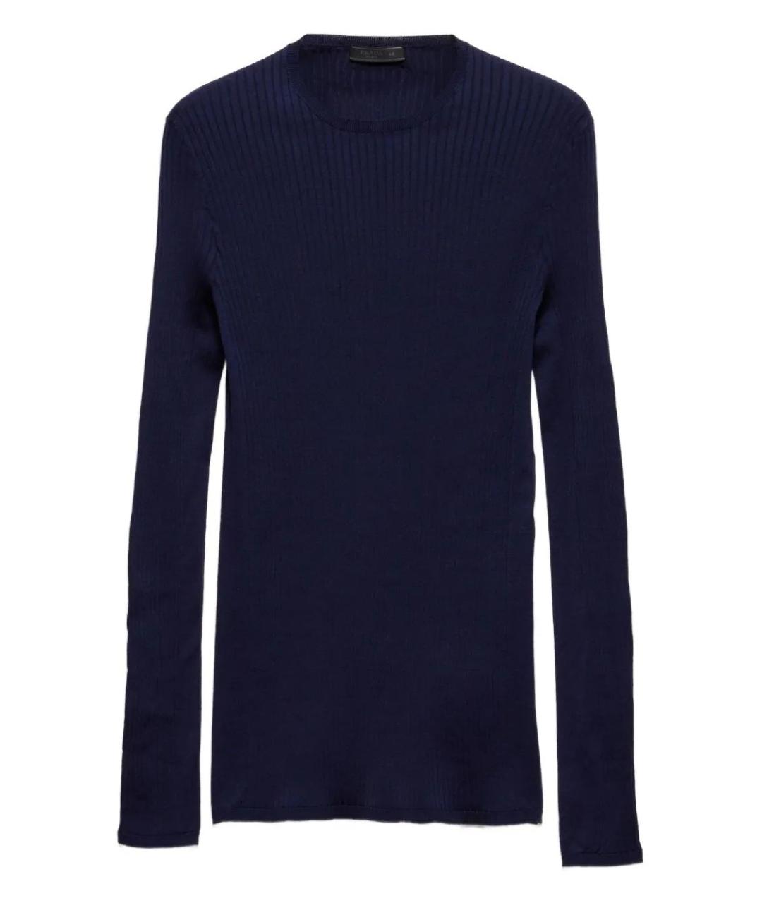 PRADA Темно-синий шерстяной джемпер / свитер, фото 1