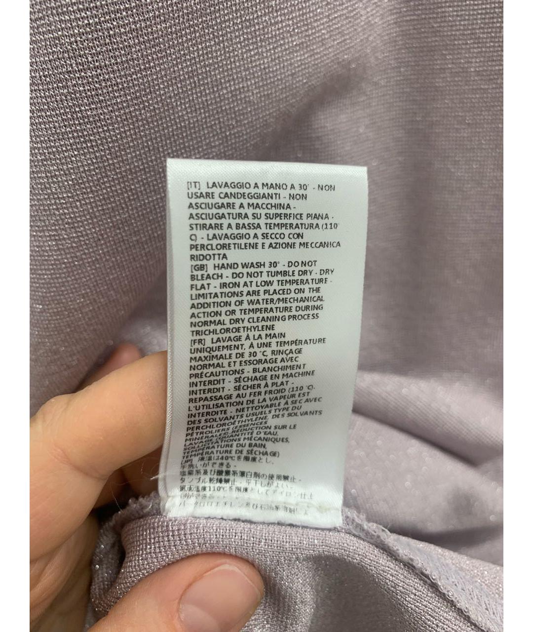 MRZ Фиолетовый вискозный костюм с брюками, фото 7