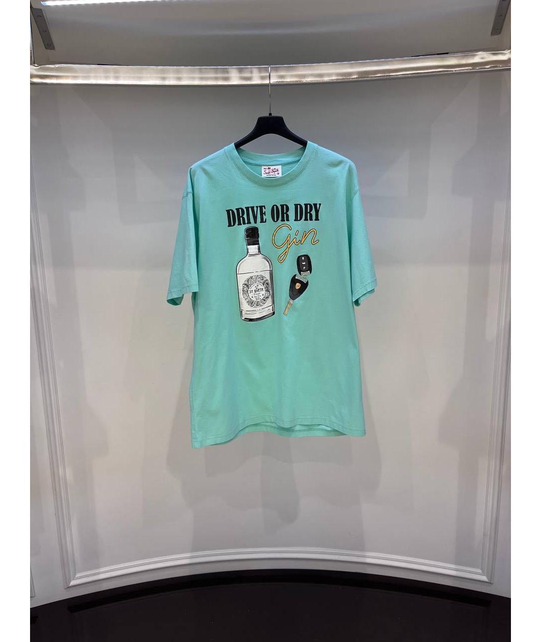 MC2 SAINT BARTH Бирюзовая хлопковая футболка, фото 2