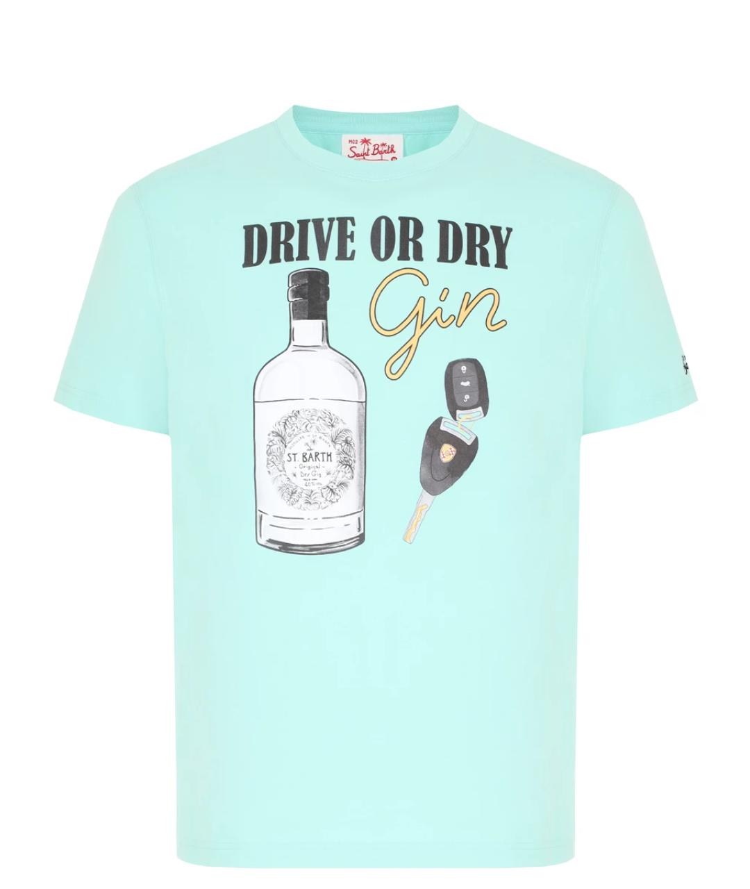 MC2 SAINT BARTH Бирюзовая хлопковая футболка, фото 1