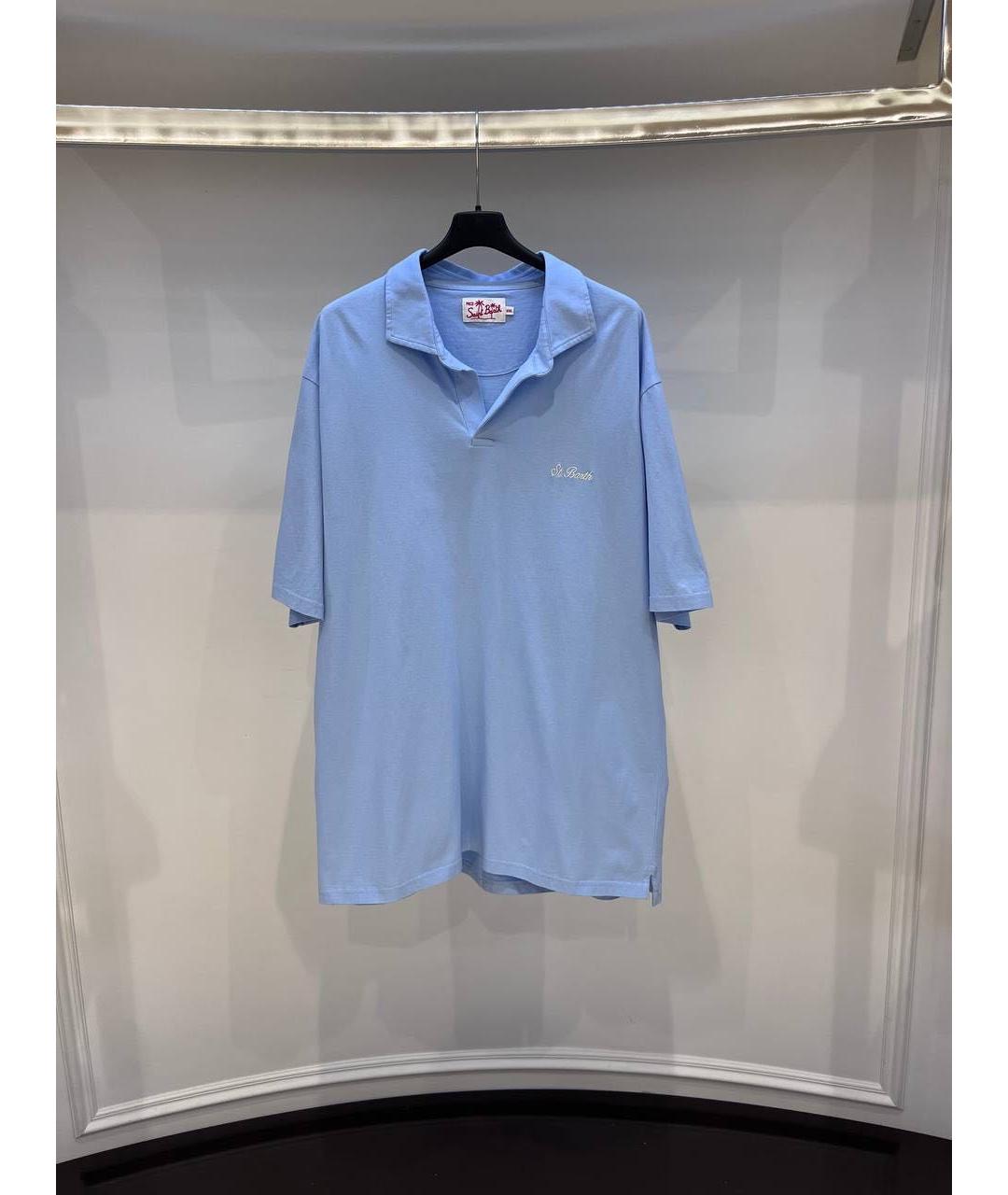 MC2 SAINT BARTH Голубое хлопковое поло с коротким рукавом, фото 2