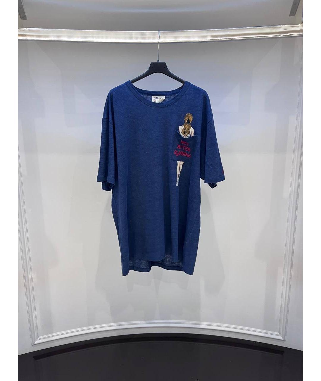 MC2 SAINT BARTH Темно-синяя футболка, фото 2