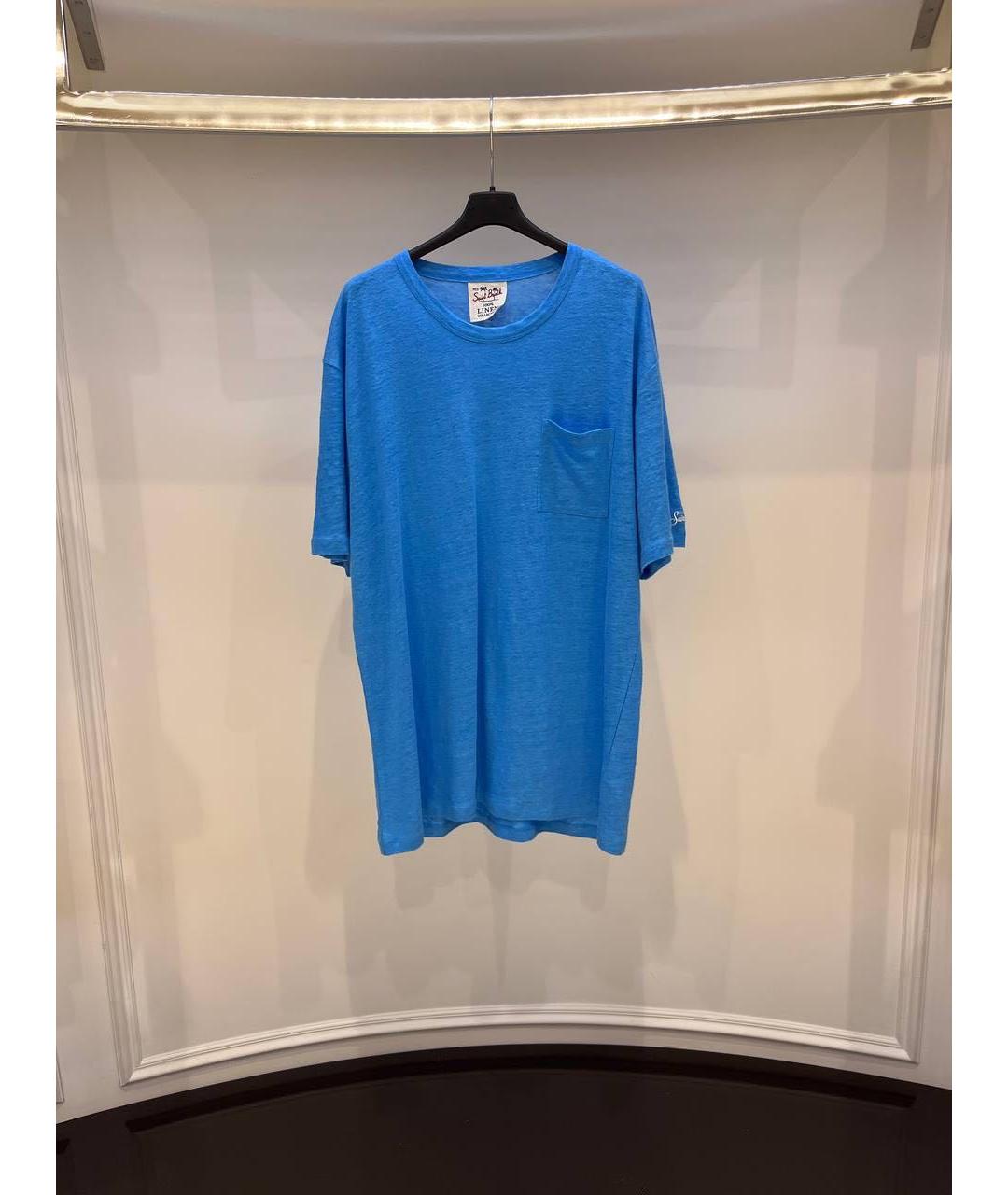 MC2 SAINT BARTH Голубая футболка, фото 3