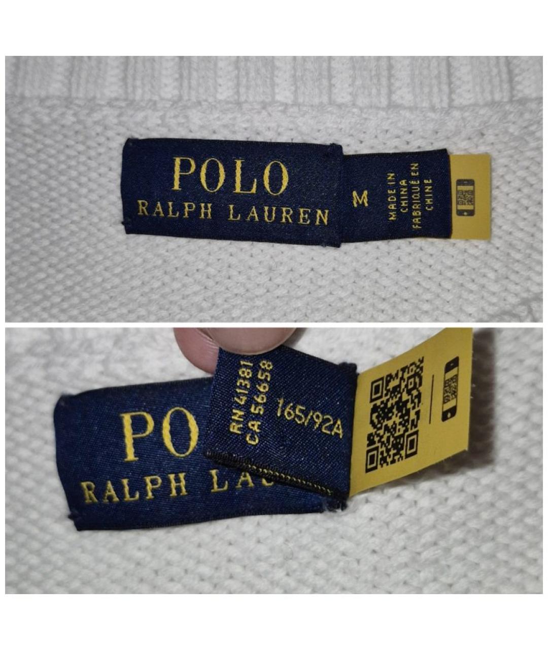 POLO RALPH LAUREN Белый хлопковый джемпер / свитер, фото 3