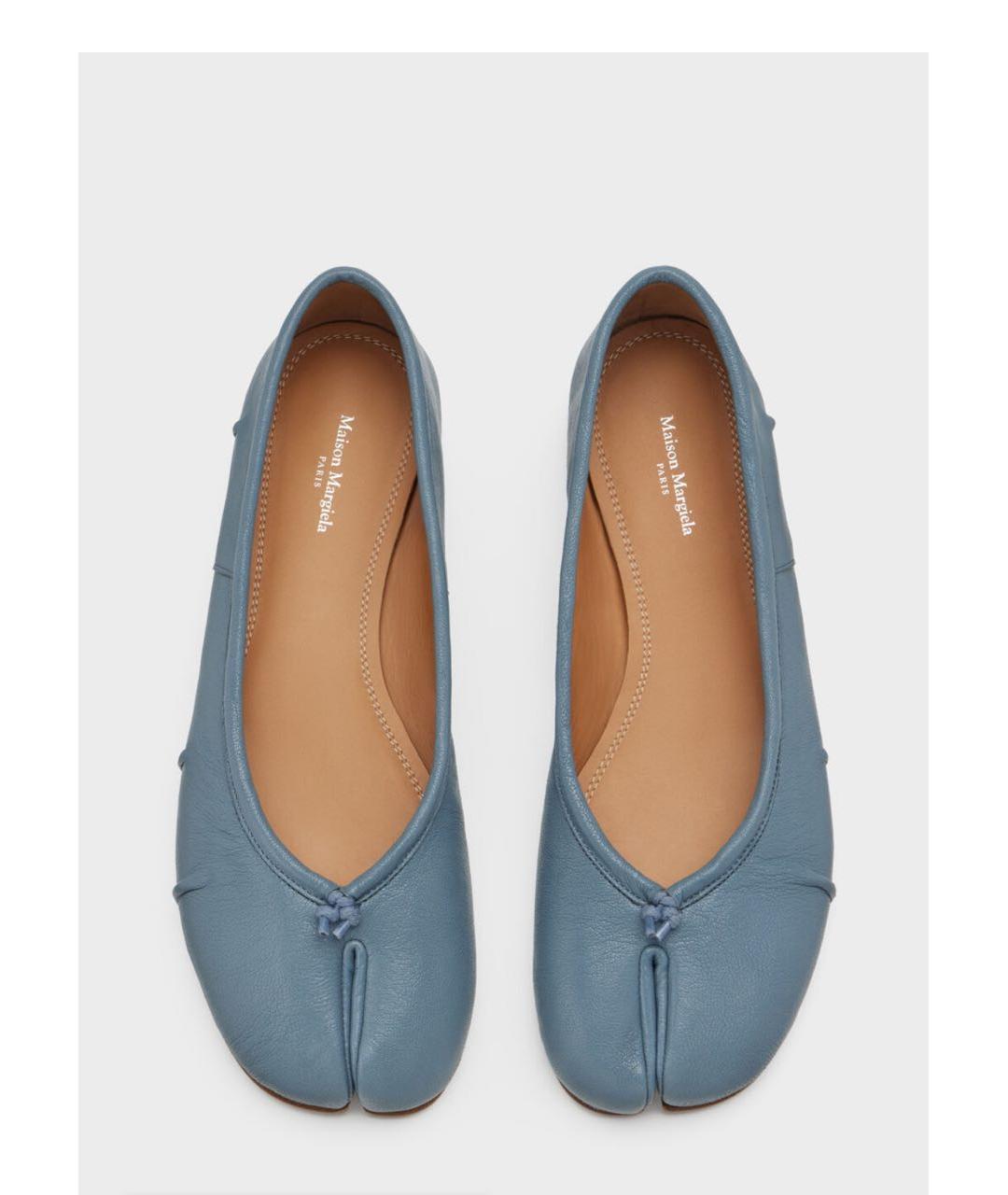 MAISON MARGIELA Голубые кожаные балетки, фото 2