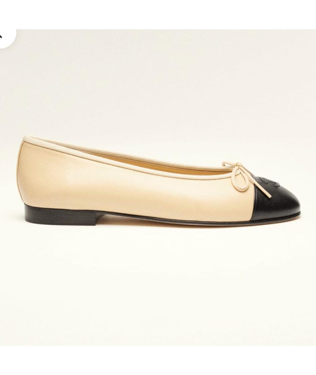 CHANEL Бежевые кожаные балетки, фото 3