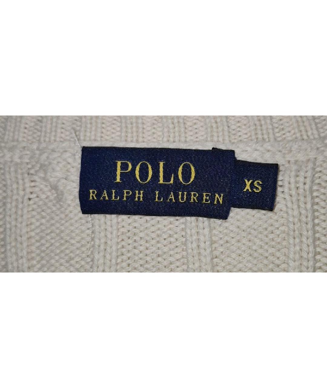 POLO RALPH LAUREN Бежевый хлопковый джемпер / свитер, фото 3