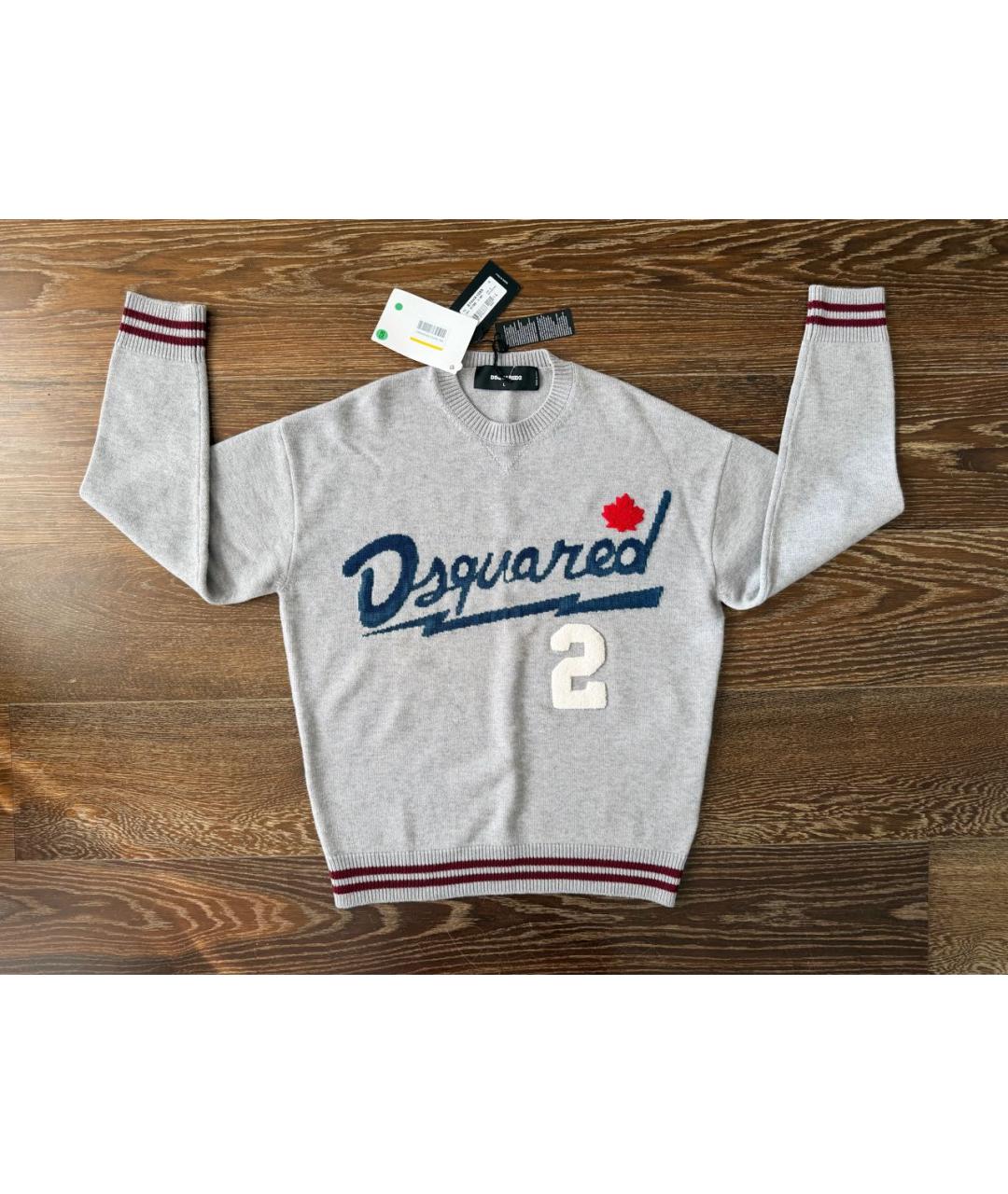 DSQUARED2 Серый шерстяной джемпер / свитер, фото 8