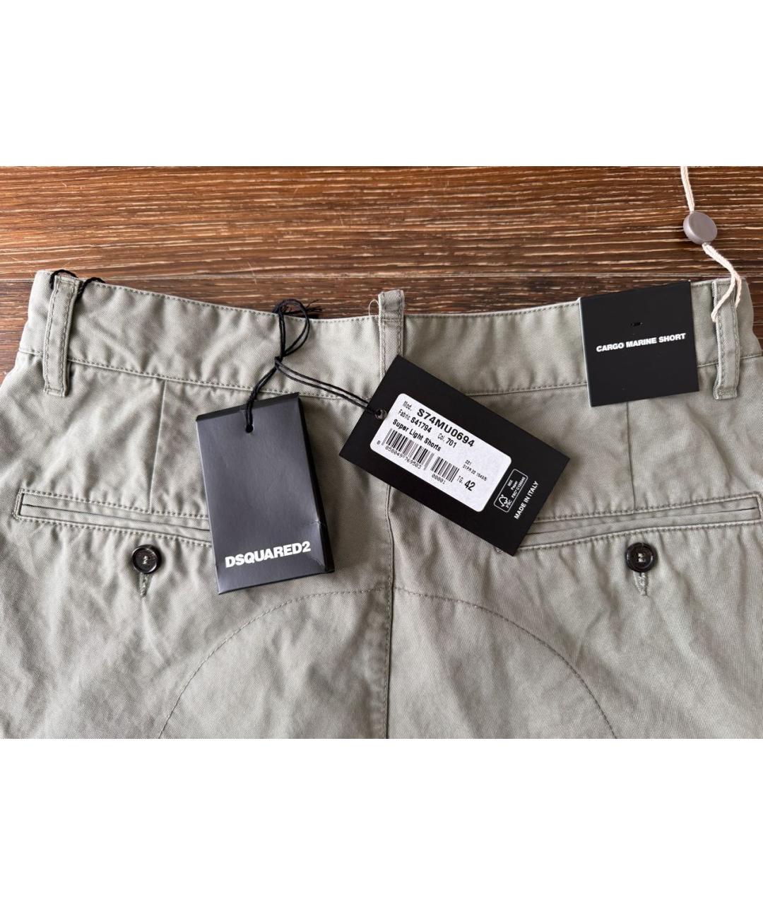DSQUARED2 Серые хлопковые шорты, фото 5