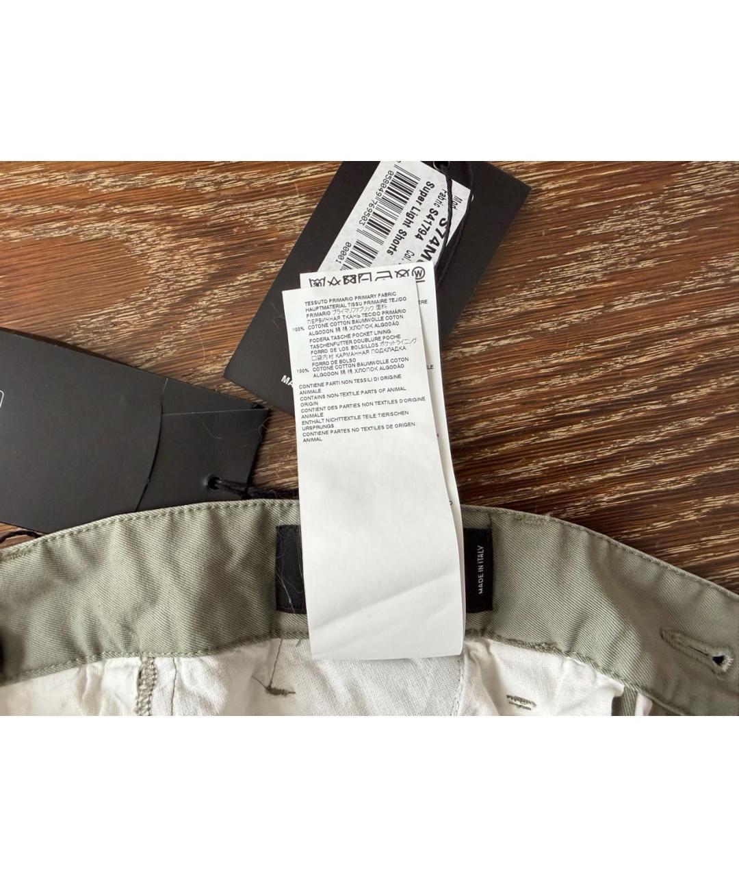 DSQUARED2 Серые хлопковые шорты, фото 7