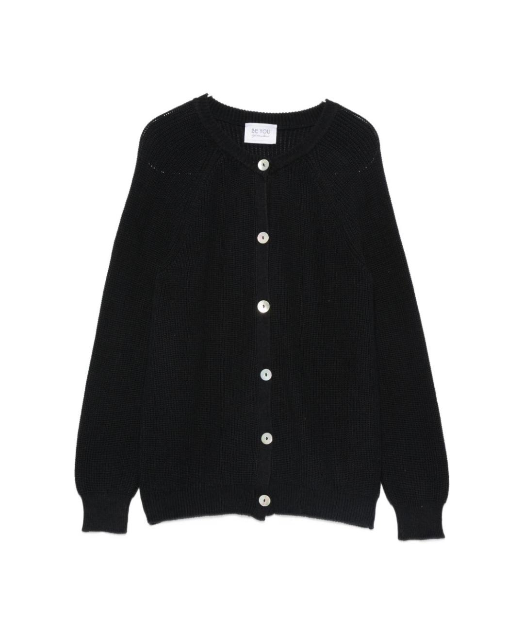 BEYOU Синий хлопковый кардиган, фото 1