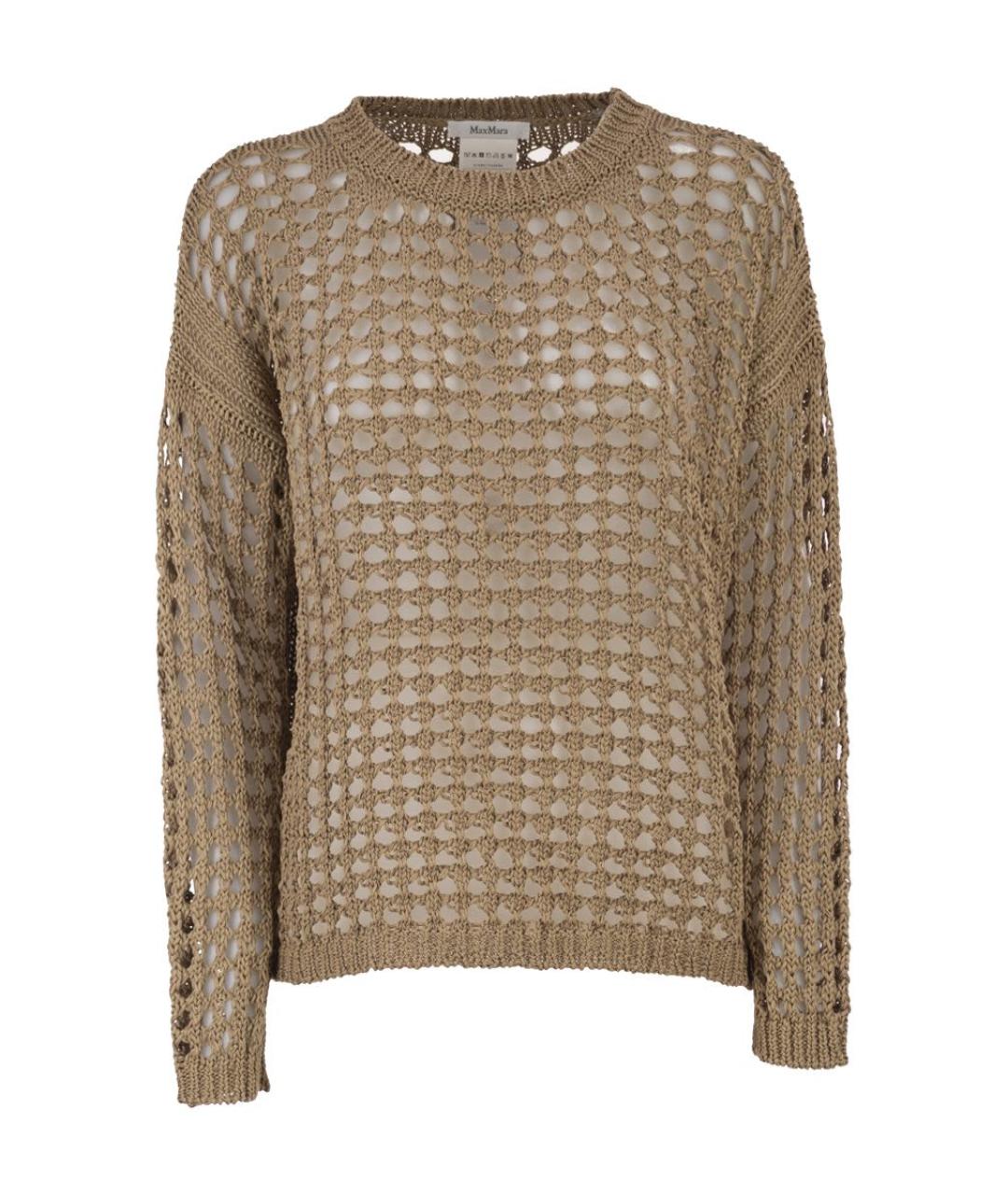 MAX MARA Бежевый хлопковый джемпер / свитер, фото 1