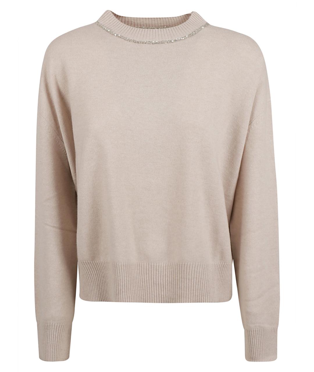 FABIANA FILIPPI Бежевый шерстяной джемпер / свитер, фото 1