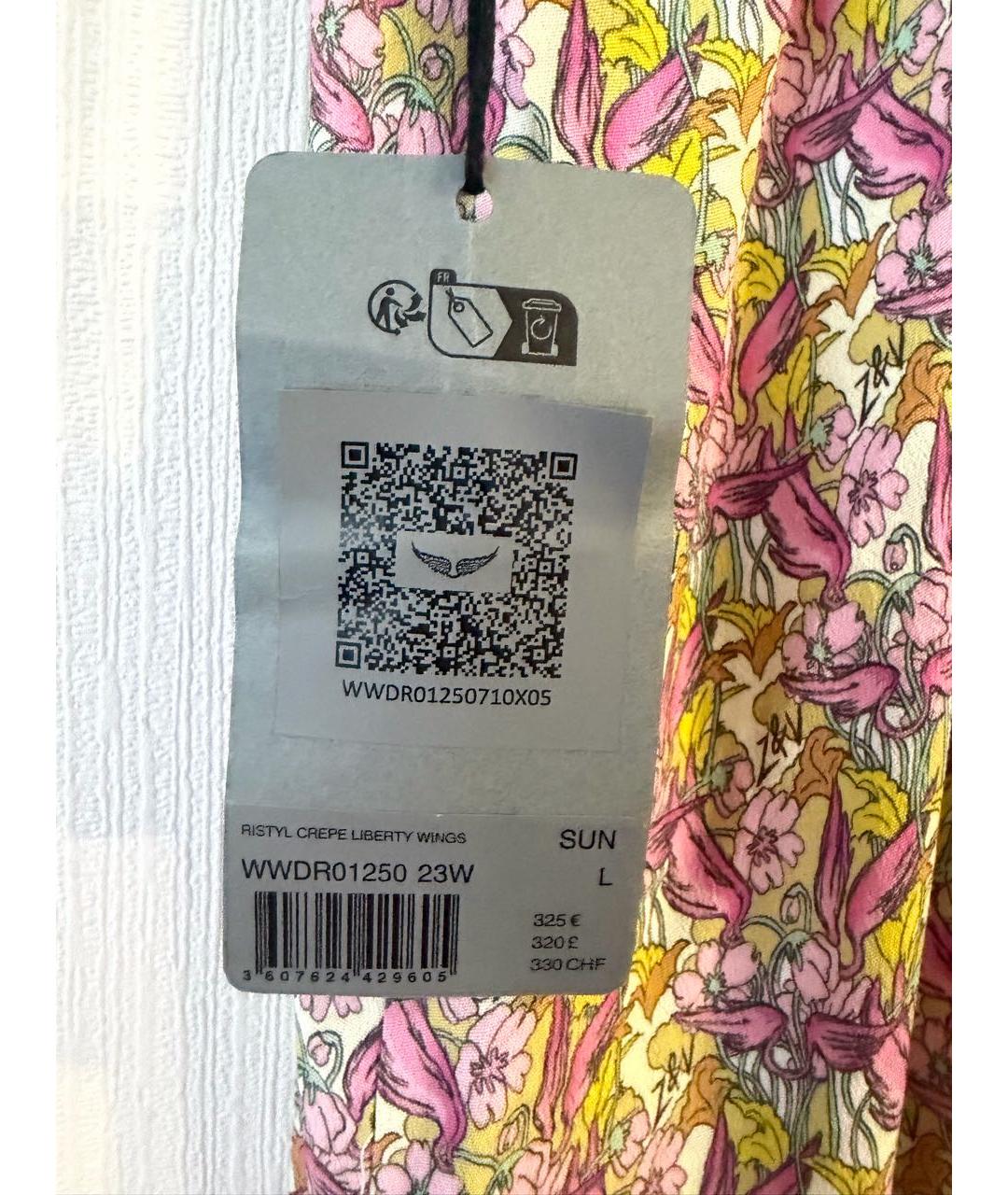 ZADIG & VOLTAIRE Мульти вискозное повседневное платье, фото 6