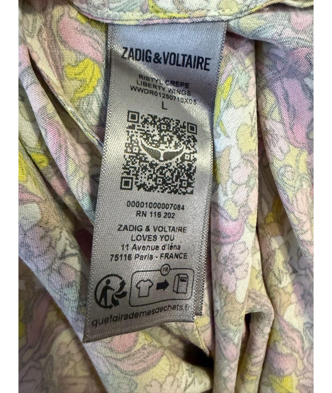 ZADIG & VOLTAIRE Мульти вискозное повседневное платье, фото 8