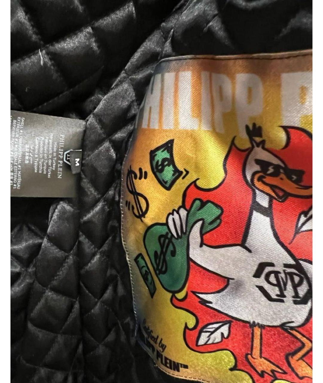 PHILIPP PLEIN Черная кожаная куртка, фото 6