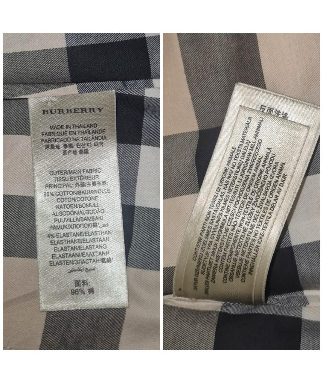 BURBERRY Бежевая хлопко-эластановая рубашка, фото 8