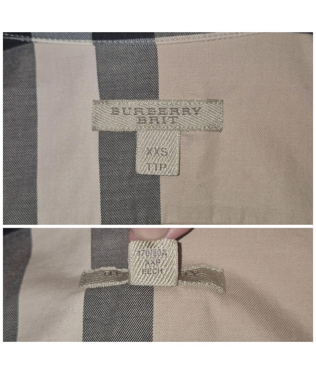 BURBERRY Бежевая хлопко-эластановая рубашка, фото 3