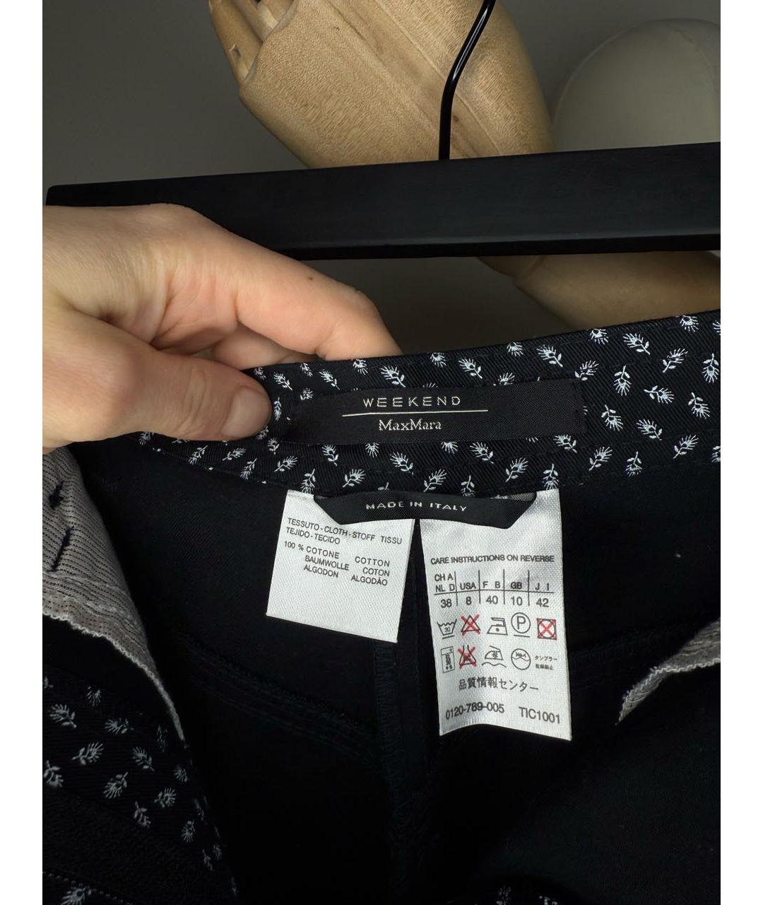 WEEKEND MAX MARA Мульти шорты, фото 8