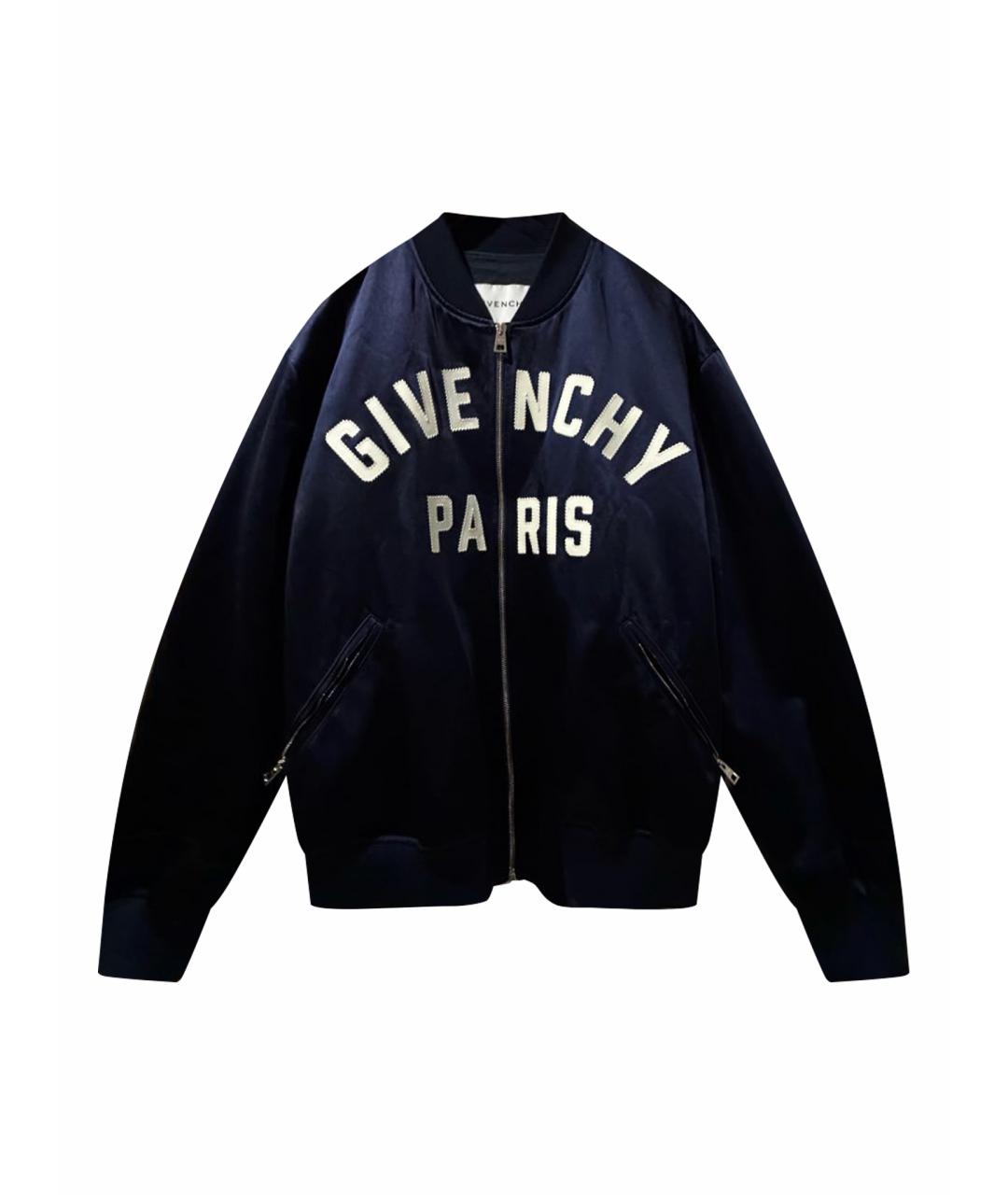 GIVENCHY Темно-синяя куртка, фото 1