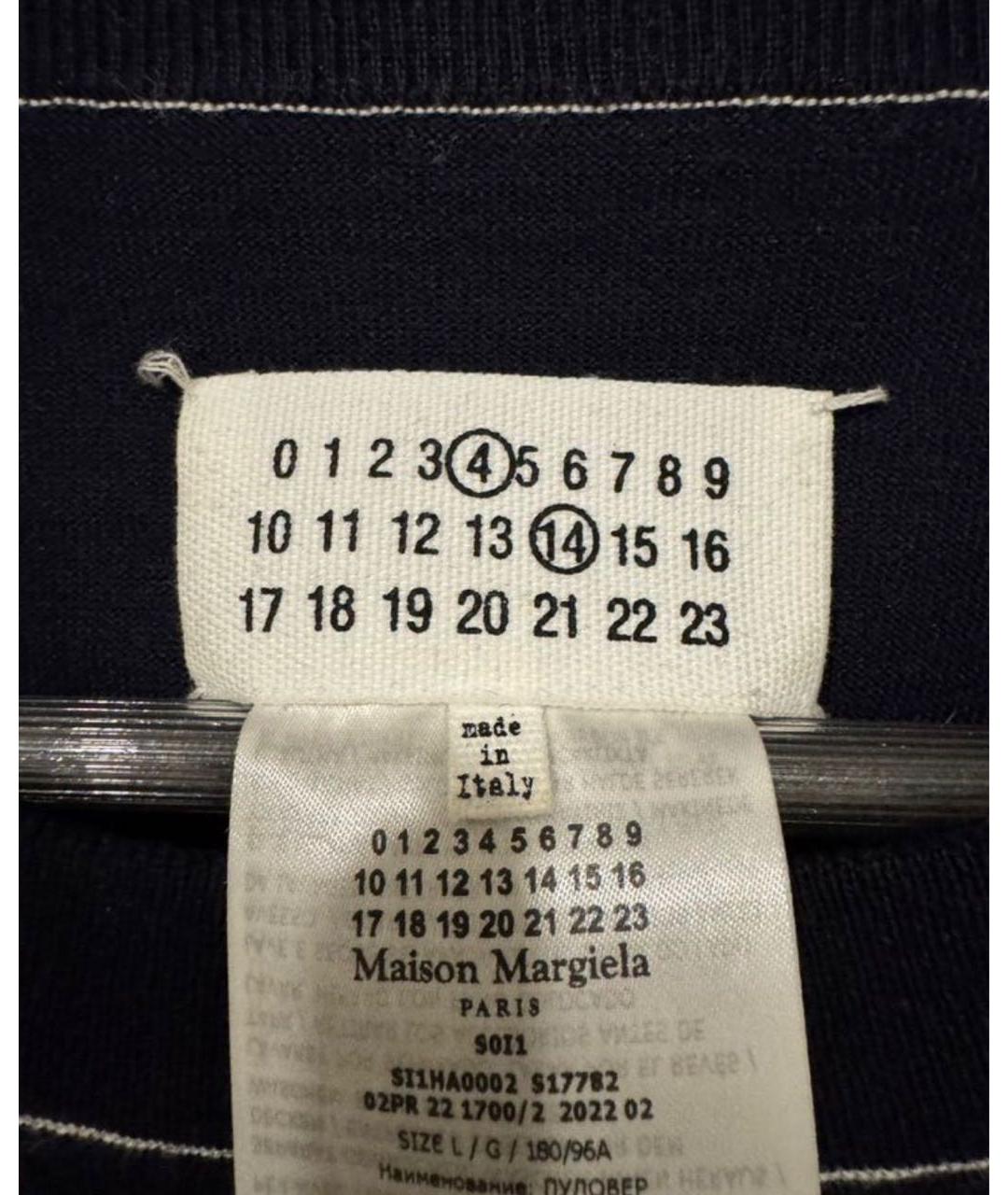 MAISON MARGIELA Темно-синий шерстяной джемпер / свитер, фото 3