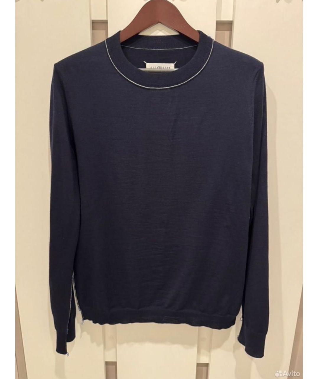 MAISON MARGIELA Темно-синий шерстяной джемпер / свитер, фото 8