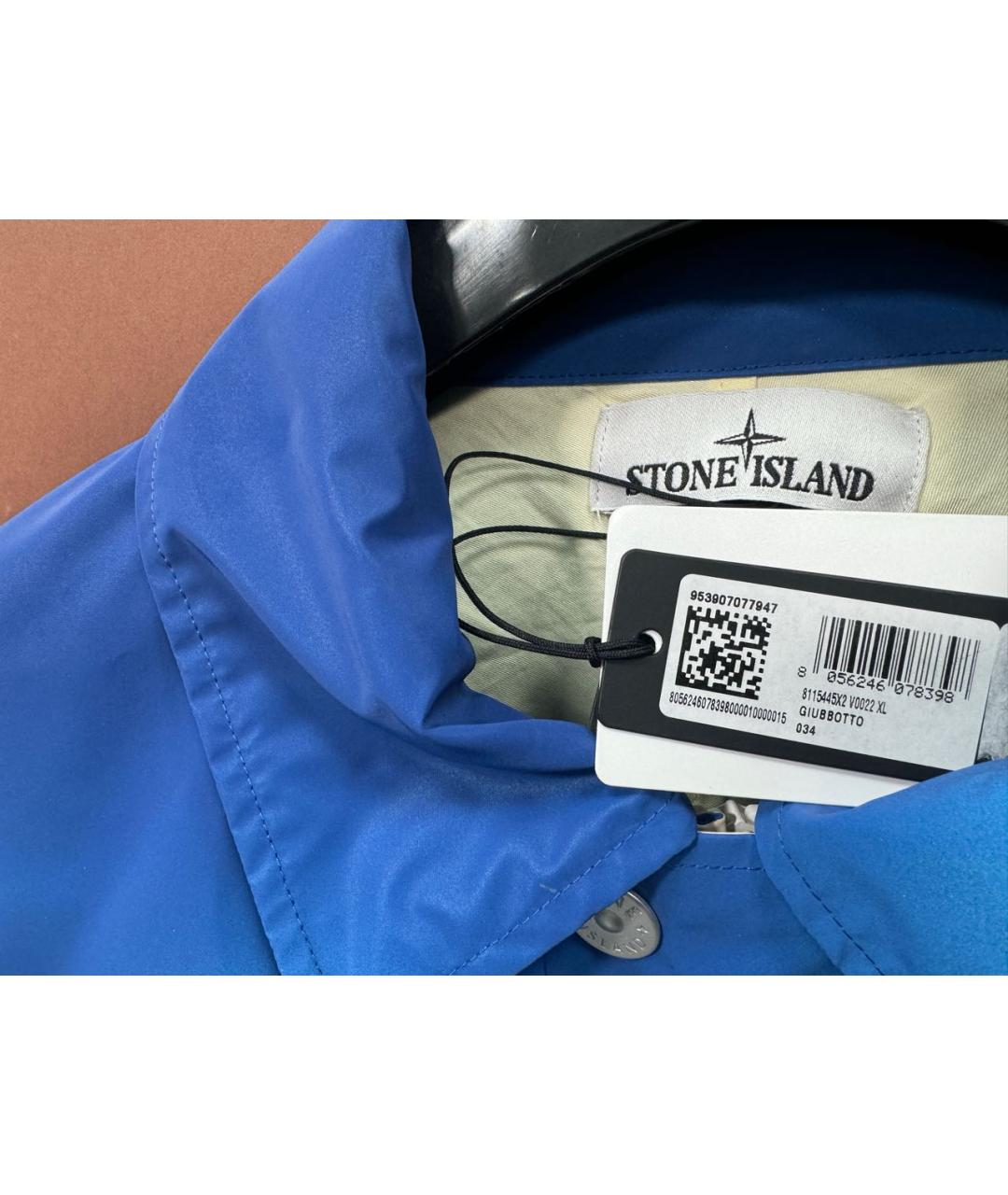 STONE ISLAND Синяя полиамидовая куртка, фото 5