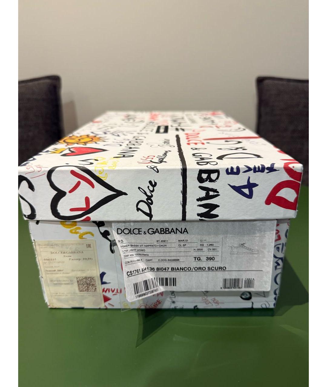 DOLCE&GABBANA Белые кожаные низкие кроссовки / кеды, фото 8