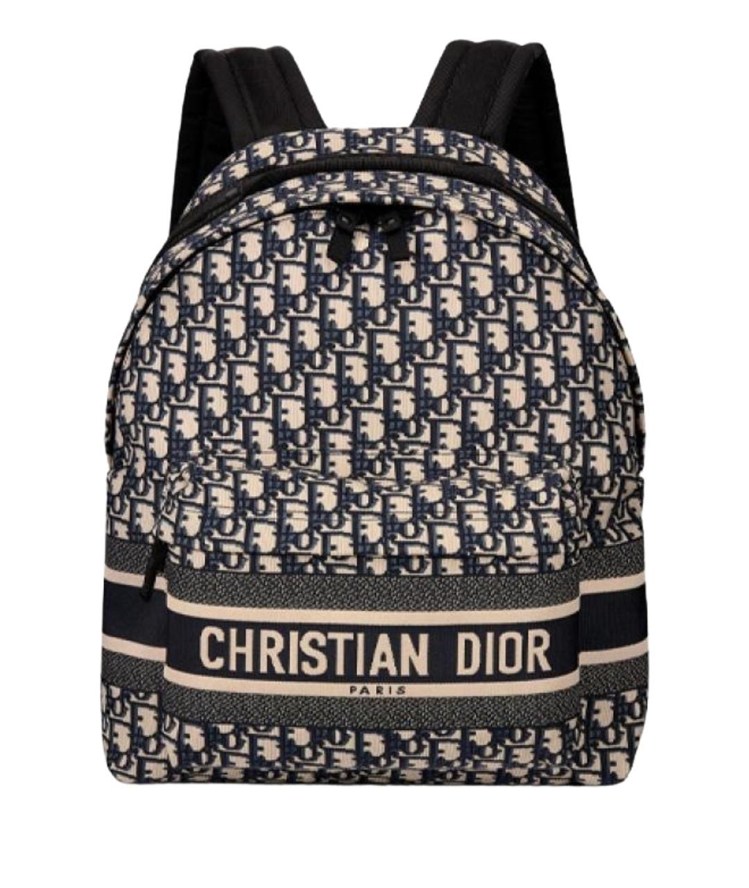CHRISTIAN DIOR Бежевый рюкзак, фото 1