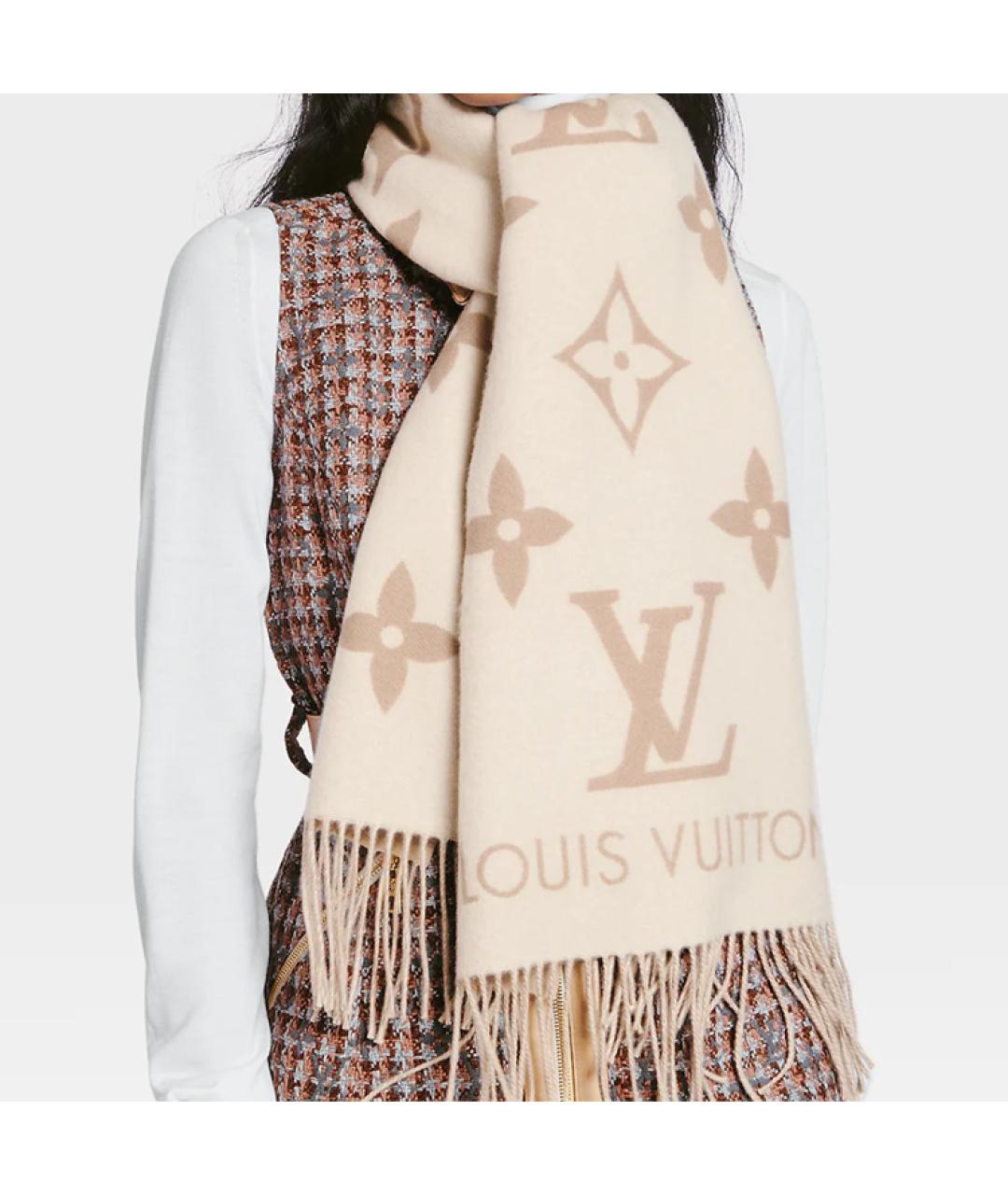 LOUIS VUITTON Бежевый шарф, фото 3