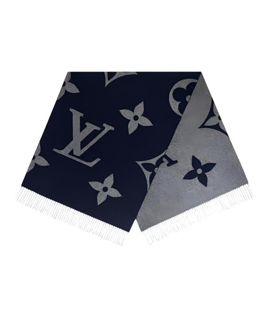 LOUIS VUITTON Темно-синий кашемировый шарф, фото 1