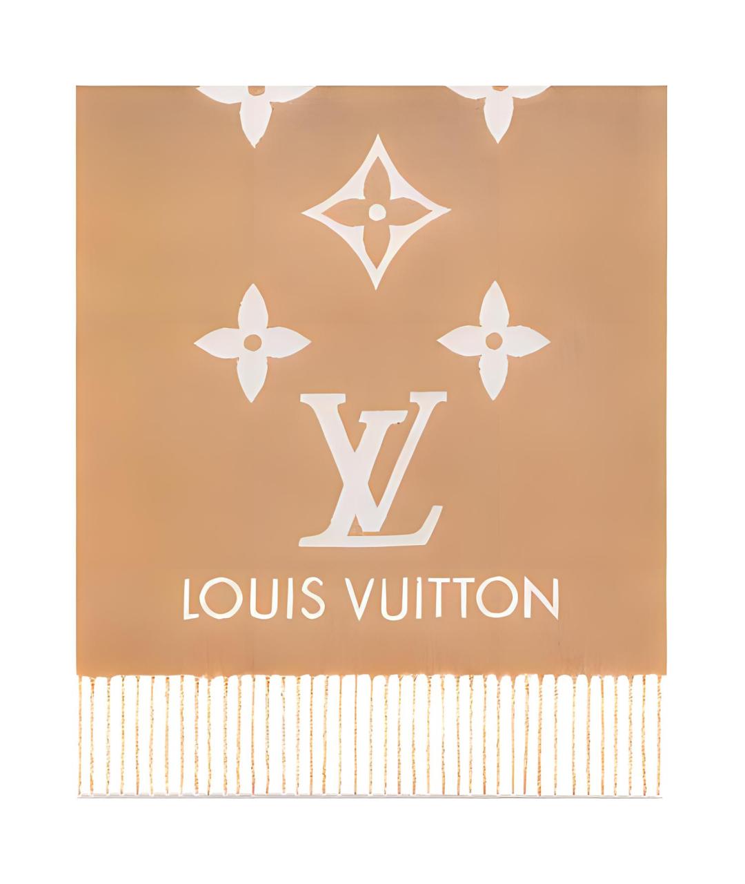 LOUIS VUITTON Бежевый кашемировый шарф, фото 3