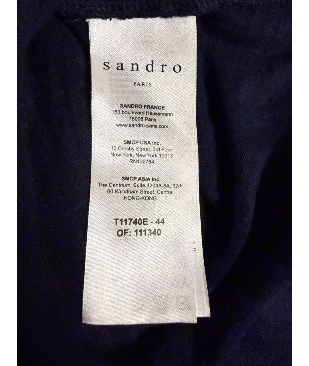 SANDRO Темно-синяя льняная футболка, фото 4