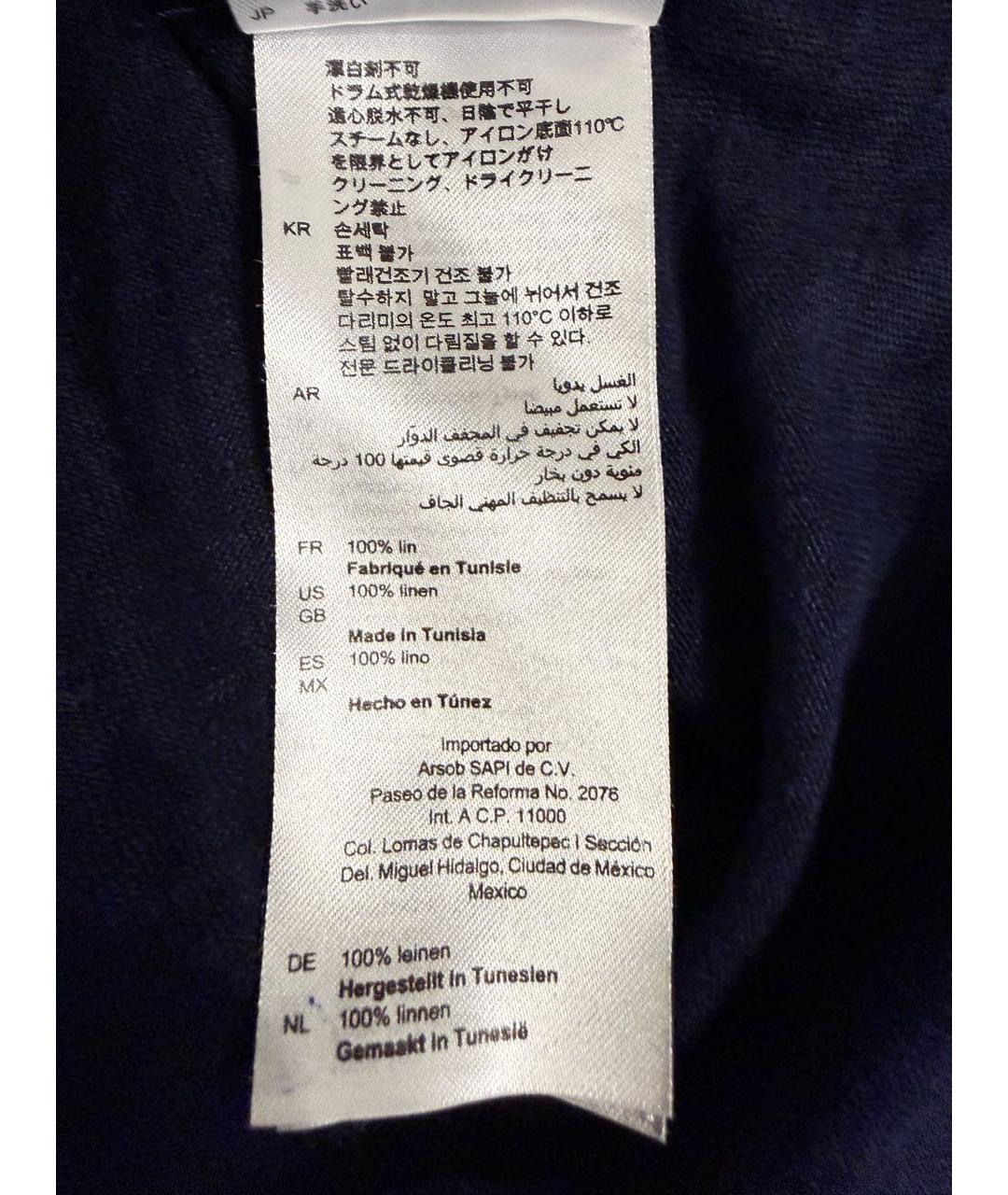 SANDRO Темно-синяя льняная футболка, фото 5
