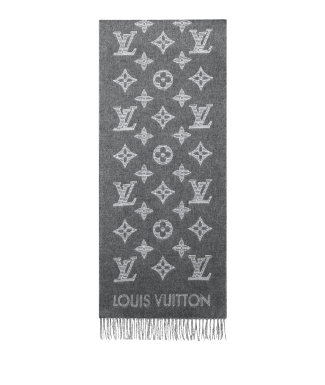 LOUIS VUITTON Серый шарф, фото 1