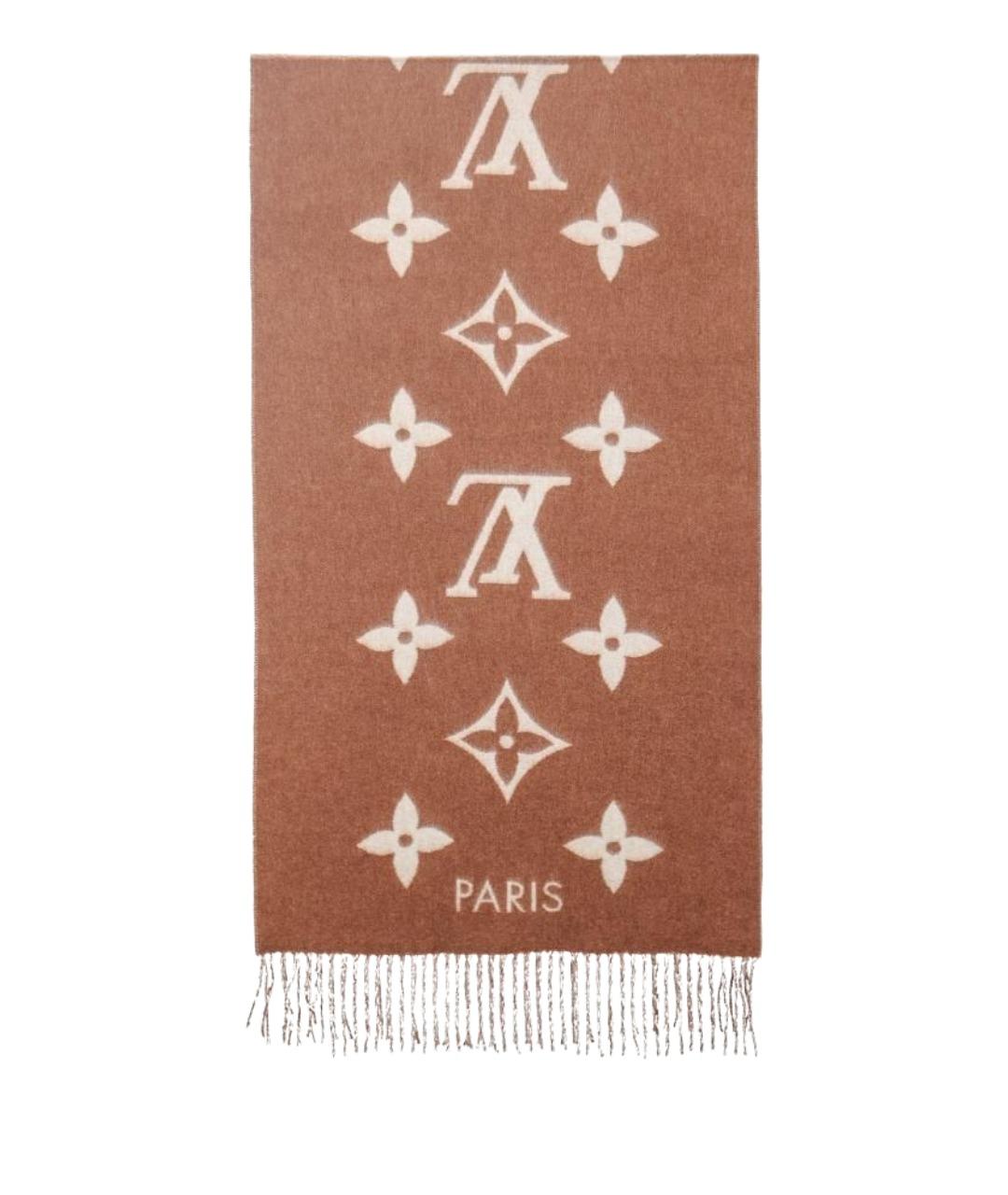 LOUIS VUITTON Коричневый шарф, фото 1