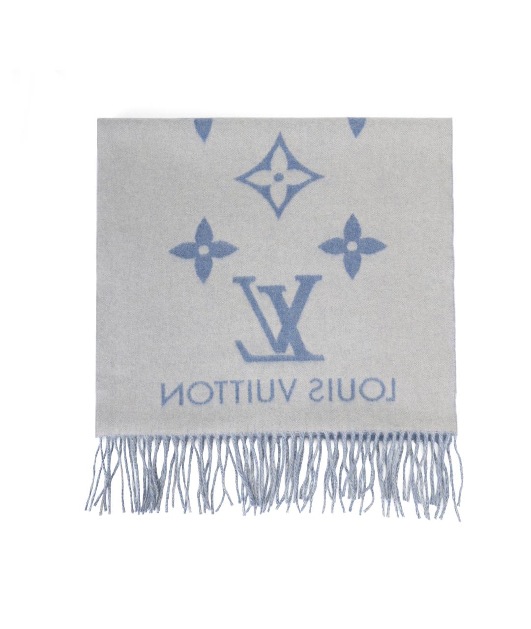 LOUIS VUITTON Синий кашемировый шарф, фото 2